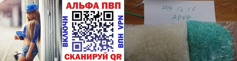 Купить наркотики цена Северодвинск СОЛЬ Мефедрон Каннабис