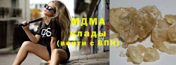 прущая мука Горнозаводск