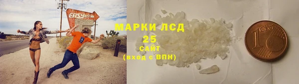 прущая мука Горнозаводск