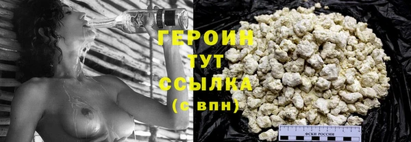 крисы Гусев