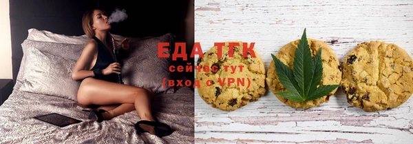 крисы Гусев