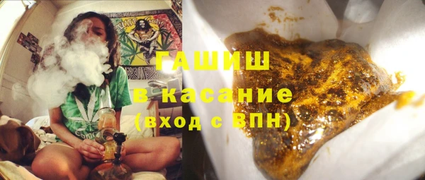 амф Горно-Алтайск