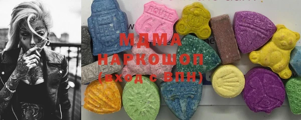 прущая мука Горнозаводск
