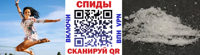наркотики Северодвинск гидра зеркало МЕТАМФЕТАМИН пудра
