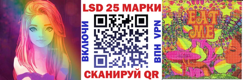 Марки NBOMe 1,8мг  Северодвинск 