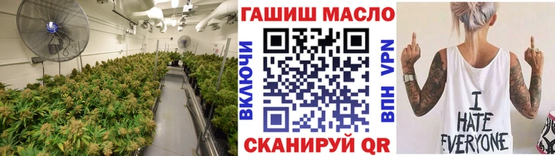 ТГК вейп  Северодвинск 